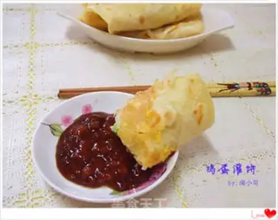 Make Eggbread step 13