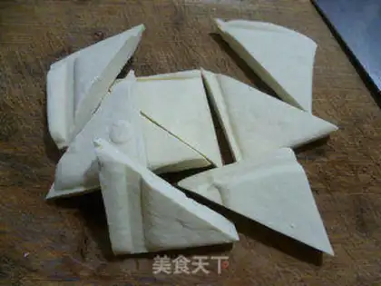 Make The tofu is burning step 2