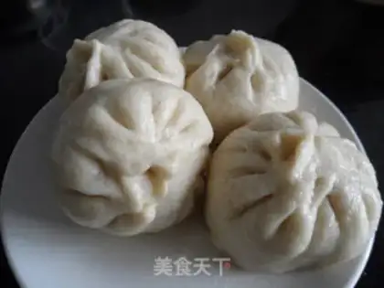 Make Mushroom beef buns step 7