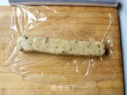 Make Big walnut cookies step 9