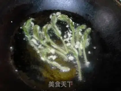 Make Salmon step 5