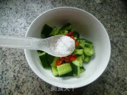 Make Precious cucumber step 5