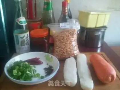 Make It