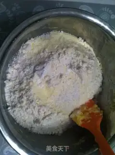 Make Gold coconut ball step 7