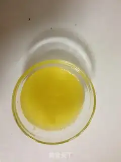Make Cow marrow step 3