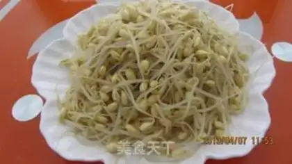 Make Cow marrow step 4
