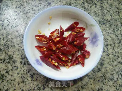 Make Spicy beans step 6