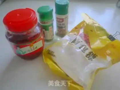 Make Pepper salt potatoes step 1