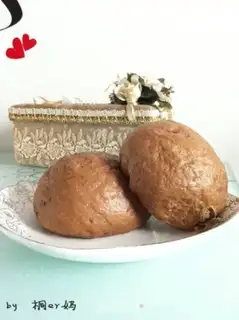 Make Coco step 5