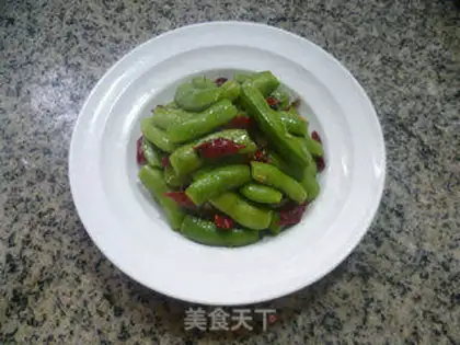 Make Spicy beans step 13