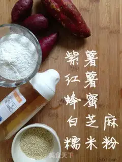 Make Honeyed potatoes step 0