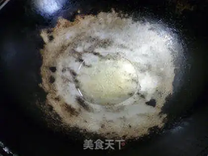 Make Steamed rubber fish step 12