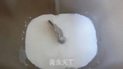 Make Red sugar milk toast step 0