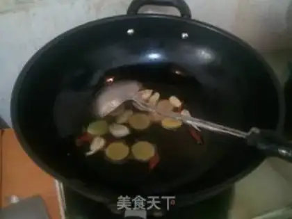 Make Red-burned fish step 1