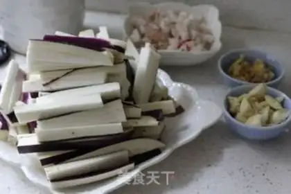 Make Homemade eggplant step 0