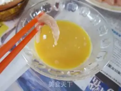 Make Chicken willows step 5