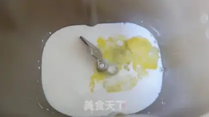 Make Red sugar milk toast step 1