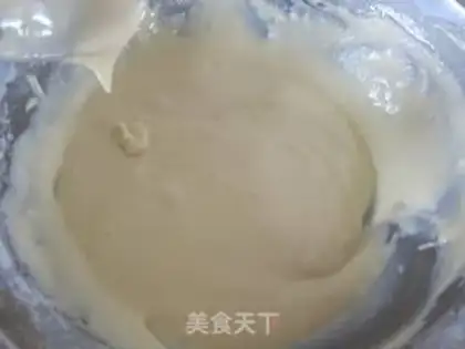 Make Carrot eggcake step 4
