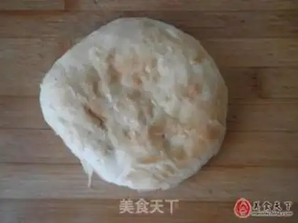 Make Chinese Hamburger step 0