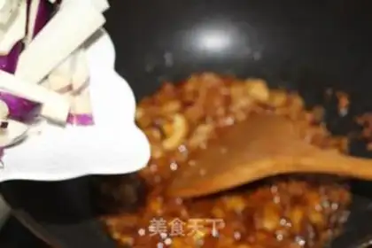 Make Homemade eggplant step 3
