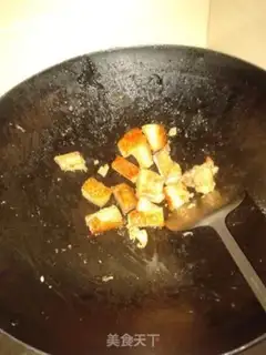 Make Creamed pork and casserole step 1