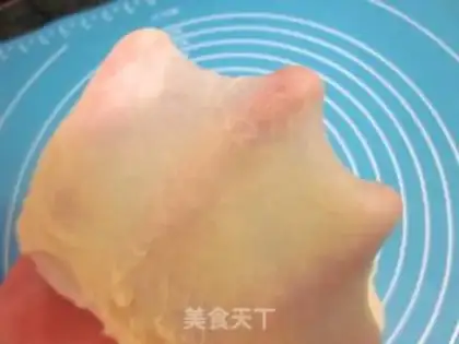 Make Milk toast step 0