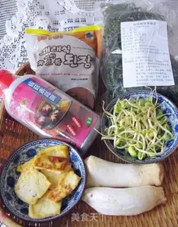 Make The sprout soup step 0