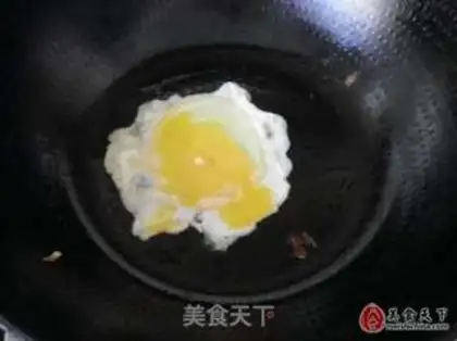 Make Chinese Hamburger step 3