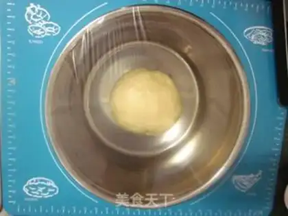 Make Milk toast step 1