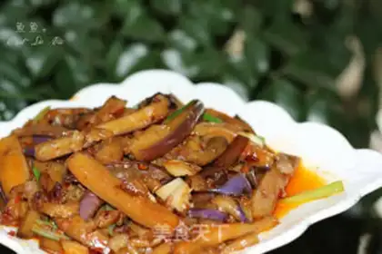 Make Homemade eggplant step 5