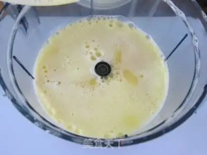 Make Egg cake step 2