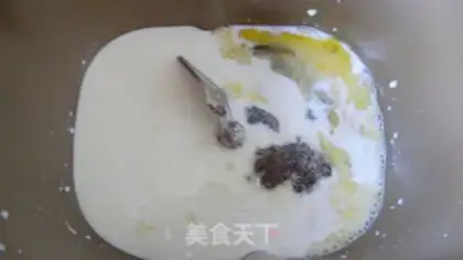 Make Red sugar milk toast step 3