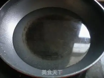 Make Spicy beef noodles step 0