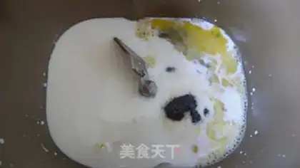 Make Red sugar milk toast step 4