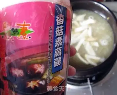 Make The sprout soup step 4