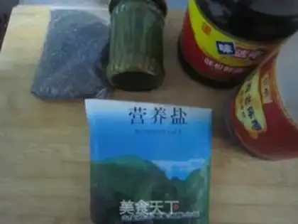 Make ♪ Frozen pork ♪ step 2