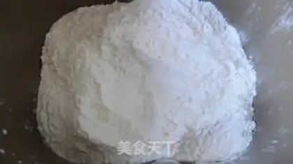 Make Red sugar milk toast step 5
