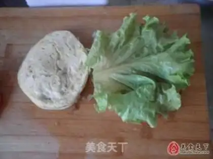 Make Chinese Hamburger step 6