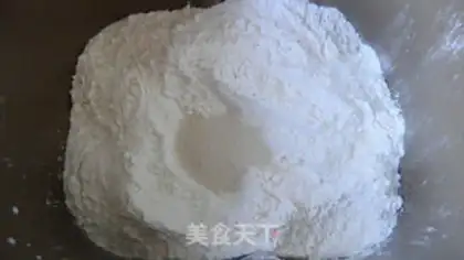 Make Red sugar milk toast step 6