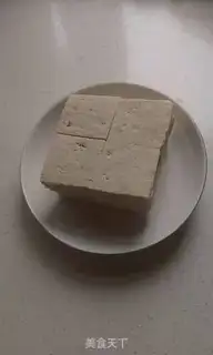 Make Tofu step 0