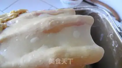 Make Red sugar milk toast step 9