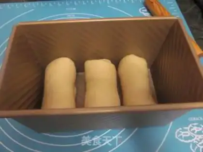 Make Milk toast step 6