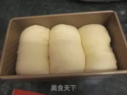 Make Milk toast step 7
