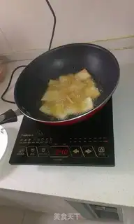 Make Tofu step 2