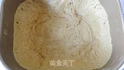 Make Red sugar milk toast step 11