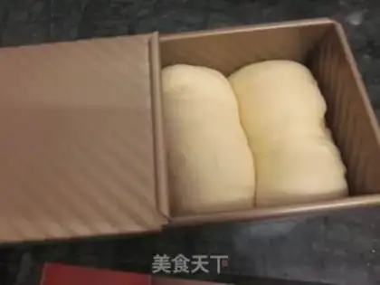 Make Milk toast step 8