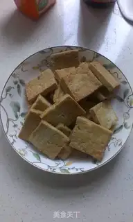 Make Tofu step 3