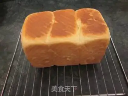 Make Milk toast step 9