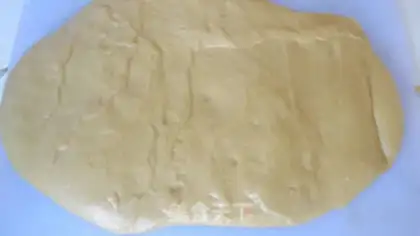 Make Red sugar milk toast step 13