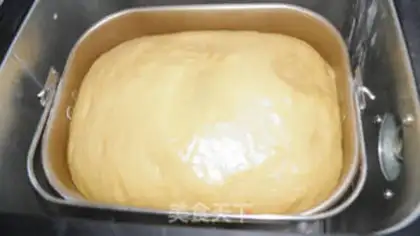 Make Red sugar milk toast step 15